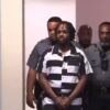 Footage of Jeremy Tremain Williams in court before he was sentenced to death for the rape and murder of 5-year-old Kamarie Holland.